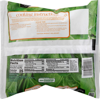 Signature SELECT Cut Leaf Spinach - 16 Oz - Image 6
