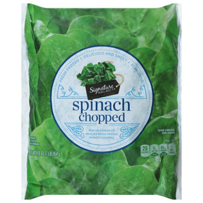 Signature SELECT Chopped Spinach - 16 Oz - Image 2