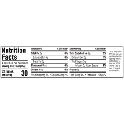 Birds Eye C&W Tiny Whole Green Beans Frozen Vegetables - 12 Oz - Image 4