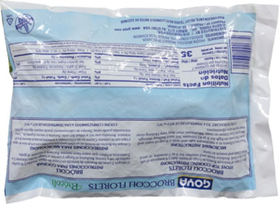 Goya Broccoli Florets - 16 Oz - Image 5