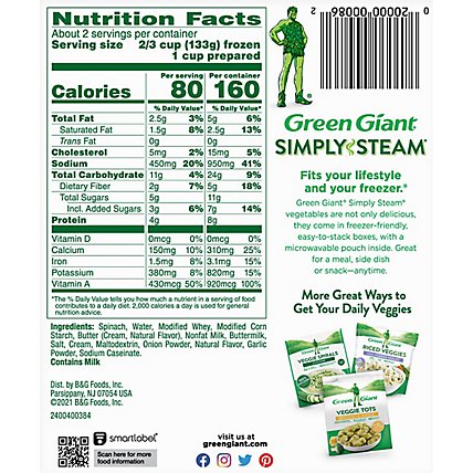 Green Giant Steamers Spinach Creamed Sauced - 10 Oz - Image 6