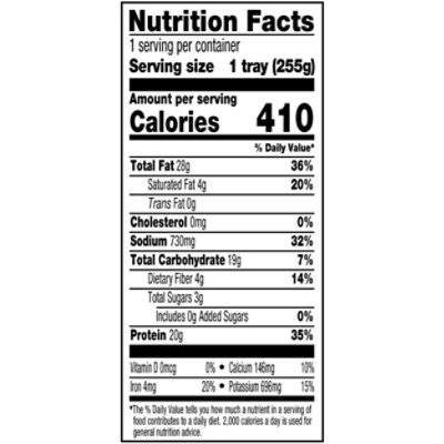 Amy's Tofu Scramble - 9 Oz - Image 3