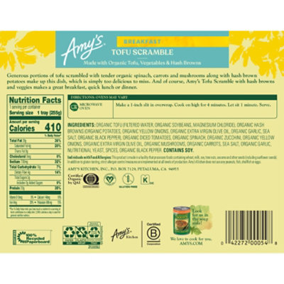 Amy's Tofu Scramble - 9 Oz - Image 4