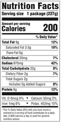 Michelinas Frozen Meal Salisbury Steak - 8 Oz - Image 3