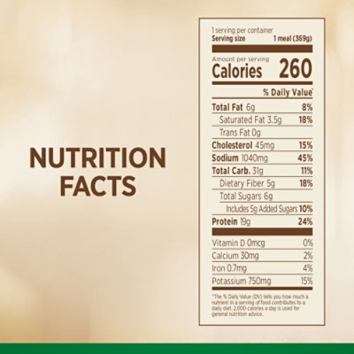 Marie Callender's Honey Roasted Turkey Breast Frozen Dinner - 13 Oz - Image 4