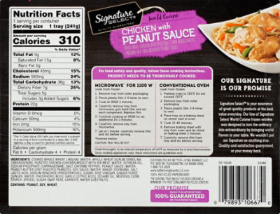 Signature SELECT Chicken With Peanut Sauce Frozen Meal - 9 Oz - Image 7