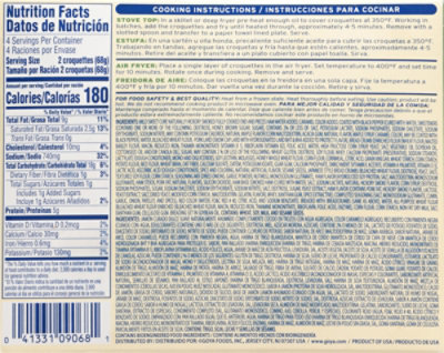 Goya Croquettes Ham - 9.6 Oz - Image 5