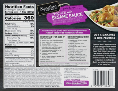 Signature SELECT Sesame Chicken Frozen Meal - 9 Oz - Image 7