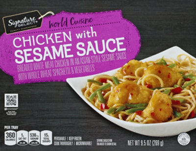 Signature SELECT Sesame Chicken Frozen Meal - 9 Oz - Image 2