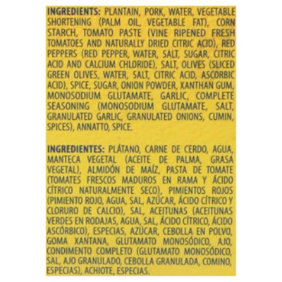 Goya Pasteles De Masa - 11 Oz - Image 4