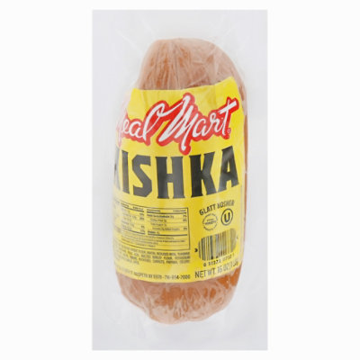 Meal Mart Kishke - 16 Oz - Image 3