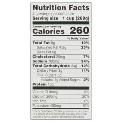 Signature SELECT Frozen Italian Six Cheese Lasagna - 40 Oz - Image 3