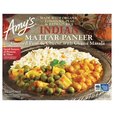 Amy's Indian Mattar Paneer - 10 Oz - Image 3