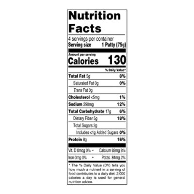 Quorn Meatless Patties Non GMO Soy Free 4 Count - 10.6 Oz - Image 1