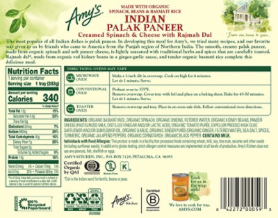 Amy's Indian Palak Paneer - 10 Oz - Image 6