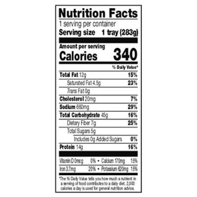 Amy's Indian Palak Paneer - 10 Oz - Image 4