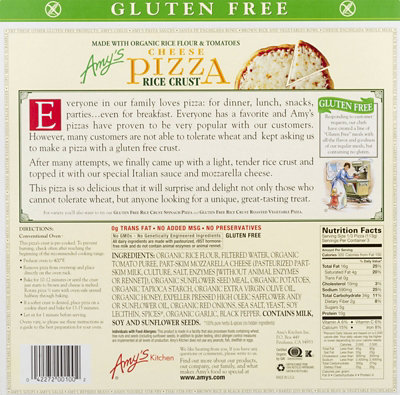 Amys Pizza Rice Crust Cheese Gluten Free Frozen - 12 Oz - Image 2