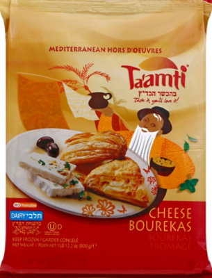 Sabra Kosher Cheese Bourekas - 28 Oz - Image 2