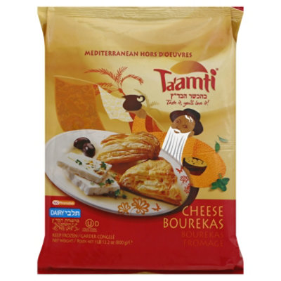 Sabra Kosher Cheese Bourekas - 28 Oz - Image 1