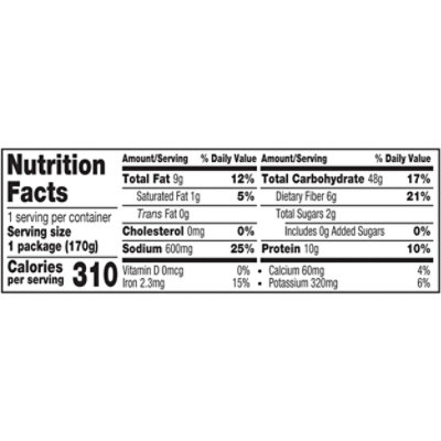 Amy's Bean & Rice Burrito Non-Dairy - 6 Oz - Image 2