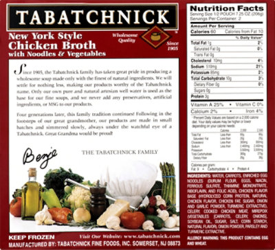 Tabatchnick Chicken Vegetable With Noodle Soup - 15 Oz - Image 2