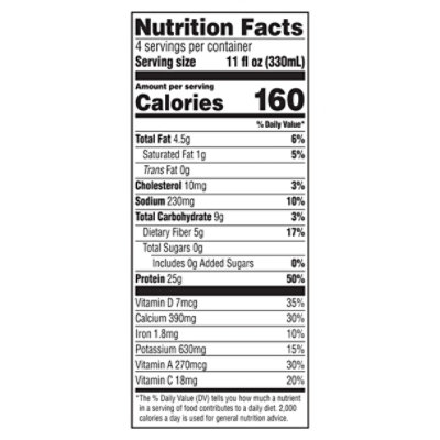 MUSCLE MILK Protein Shake Non Dairy Chocolate - 4-11 Fl. Oz. - Image 4