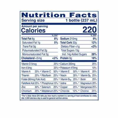 Ensure Original Nutrition Shake Ready To Drink Butter Pecan - 6-8 Fl. Oz. - Image 3