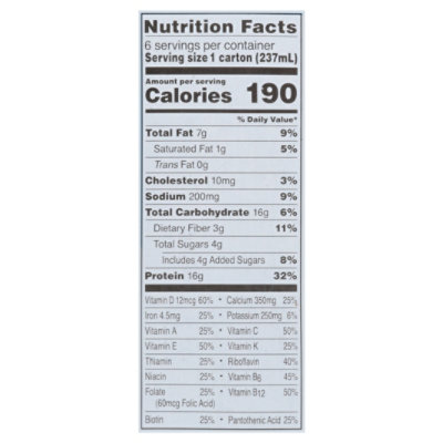 BOOST Glucose Control Nutritional Drink Very Vanilla - 6-8 Fl. Oz. - Image 4