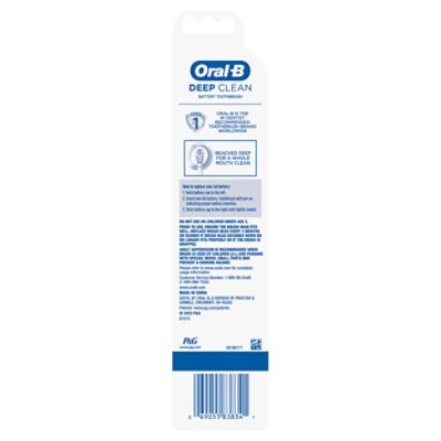 Oral-B Complete Toothbrush Battery Powered - Each - Image 3