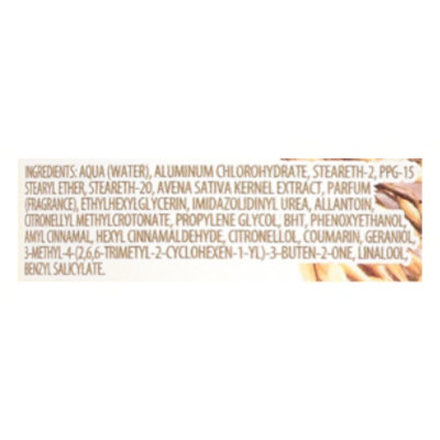 Avena Deodorant Roll On - 2.5 Oz - Image 3