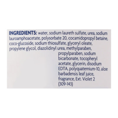 Ultra Swim Shampoo Moisturizing - 7 Fl. Oz. - Image 4