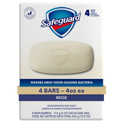 Safeguard Triclocarban Antibacterial Beige Deodorant Soap - 4-4 Oz - Image 1
