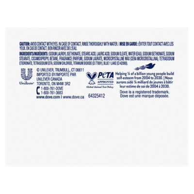 Dove Gentle Exfoliating With Mild Cleanser Beauty Bar - 2-3.75 Oz - Image 6