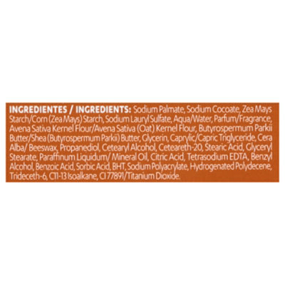 GRISI Oatmeal Avena Bar Soap - 3.5 Oz - Image 3