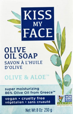 Kiss My Face Olive And Aloe Bar Soap - 8 Oz - Image 2