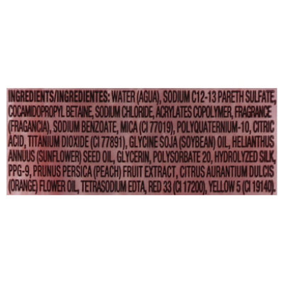 Caress Daily Silk Body Wash Silkening - 18 Fl. Oz. - Image 4