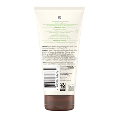 Aveeno Active Naturals Daily Scrub Positively Radiant Skin Brightening - 5 Oz - Image 5