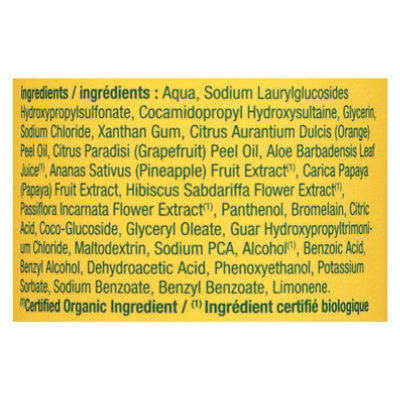 Alba Botanica Pineapple Enzyme Hawaiian Facial Cleansee - 8 Oz - Image 4