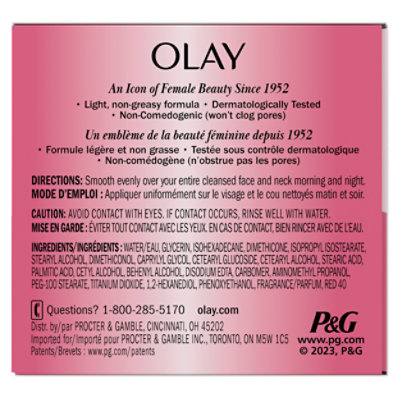 Olay Moisturizer Cream Active Hydrating Original - 1.9 Fl. Oz. - Image 7