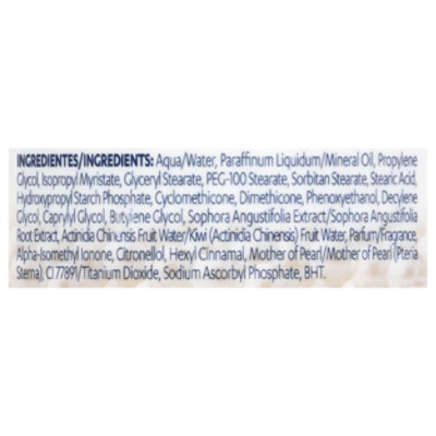 GRISI Concha Nacre Cream - 3.8 Oz - Image 3