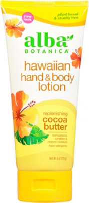 Alba Coconut Butter Hand & Body Lotion - 7 Oz - Image 2