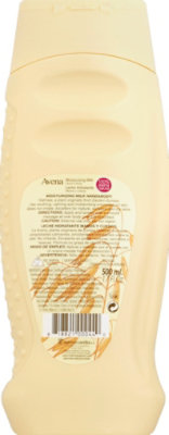 Avena Hand & Body Lotion - 17 Fl. Oz. - Image 3