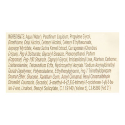 Avena Hand & Body Lotion - 17 Fl. Oz. - Image 3