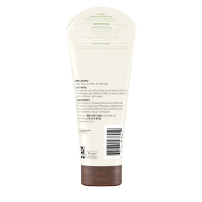 Aveeno Active Naturals Lotion Daily Moisturizing - 8 Oz - Image 5