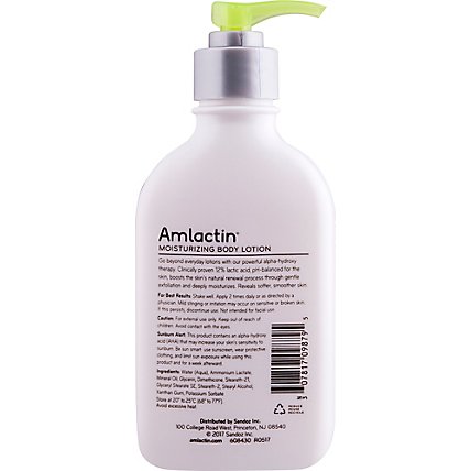 AmLactin Moisturizing Lotion Fragrance Free - 8 Oz - Image 5