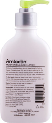 AmLactin Moisturizing Lotion Fragrance Free - 8 Oz - Image 5