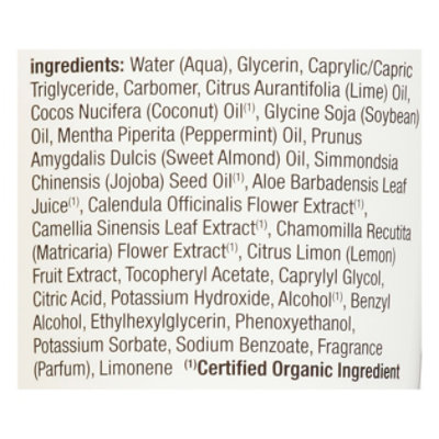 Alba Botanica Moisturizing Coconut Lime Shave Cream - 8 Fl. Oz. - Image 4