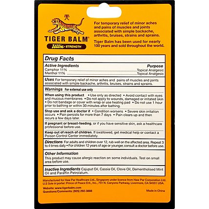 Tiger Balm Pain Relieving Ointment Ultra Strength Sports Rub - 0.63 Oz - Image 5