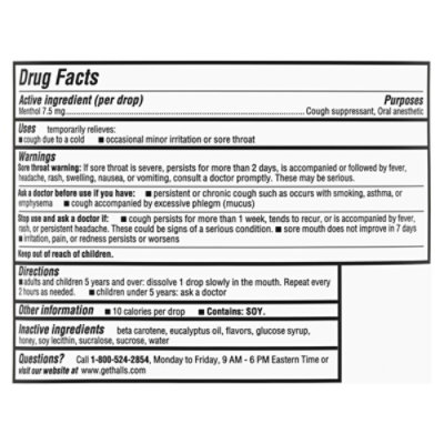 HALLS Cough Suppressant Drops Triple Soothing Action Honey Lemon - 30 Count - Image 4