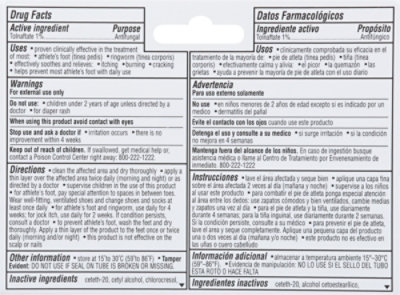 Hongo Killer Foot Cream - 0.5 Oz - Image 5